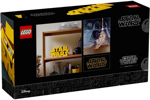 Logoul Star Wars din caramizi 75407 LEGO Star Wars 
